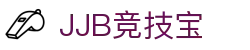 JJB竞技宝·(中国)有限公司官网